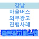 연세라인업의원 이미지