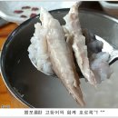 방자네
