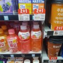 세븐일레븐 구로우리아이들병원점