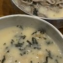 안양총판