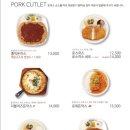 홍익식당 이미지