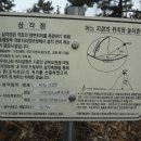 사동회관 이미지