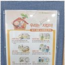 파인케어