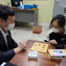 바둑교실 이미지