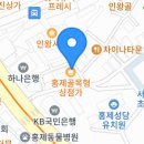 건강나누리닭한마리