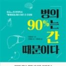 다온건강식품