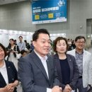 수원-1550 이미지