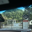 월성청구타운경로당 | 프라이빗 계곡 독채펜션 경남 거창 물놀이 커플 스토리타운