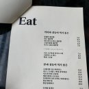 MILSIL(밀실)