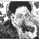 곤지암점기아오토큐