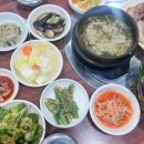 박씨부인식당