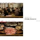 (주)육칠팔 이미지