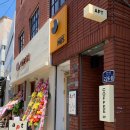 APTCoffee압트커피
