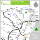 동성초등학교 재경 동문회 2013 가을 체육대회 이미지