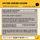 제이와이자산관리 이미지