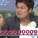 밥심도시락 이미지