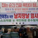 합천가축병원 이미지