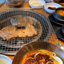굴다리숯불갈비