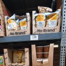 노브랜드 울산달동점 이미지