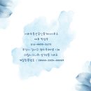 아라부동산공인중개사사무소 이미지