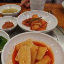 곰배령감자탕 | [내 돈 내고 먹는 리얼 후기] 신월동 곰배령 감자탕