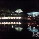 통일전관리사무소 이미지