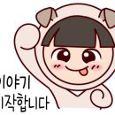 양정불교회관 이미지