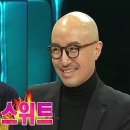스트릿츄러스일산