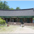 (주)윤명건설 | [무주기행] 적상산성에 남아있는 적상산 안국사(安國寺)와 적상산사고..
