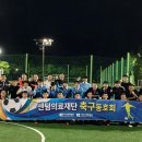 의료법인센텀의료재단 서부산센텀병원 이미지