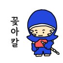 대련검도관 이미지