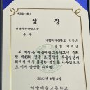 퍼스트댄스무용학원 이미지