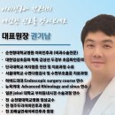 두리이비인후과 네이버블로그