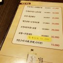 장대포 - 천안시 서북구 미라8길 26 | 장대포