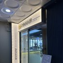 삼융프라자 | 에이바헤어 야당역점 클리닉 후기｜손상모 케어 잘하는 야당 미용실 추천