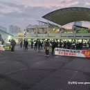 한국경남태양유전노동조합 이미지