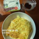 갑뽕 | 6월 둘째주. 못정하겠다 제-목-