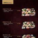 영종제일마트 이미지