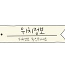 모앤영 김포장기점