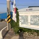 한자보건진료소 네이버블로그