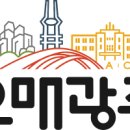 본촌생태어린이공원 이미지