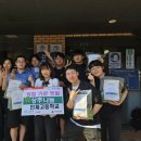 간석2동 행정복지센터 이미지