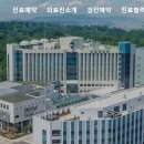 인산로 이미지