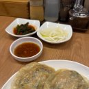 경성면옥 이미지