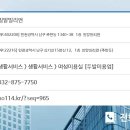 밀알밀리언 이미지