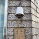 고산환승정류장 이미지