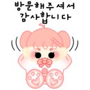 대연디아이엘공인중개사사무소 이미지