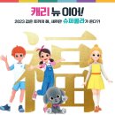 캐리몰14