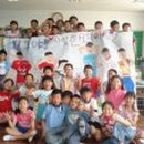 남강초등학교 이미지