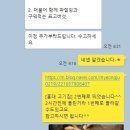 여왕마케팅